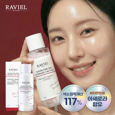 3-Day Dark Spot & Blemish Care Brightening Tone-Up Niacin Acerola Toner 150ml