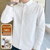 Men's Oxford Cloth Long Sleeve Shirt