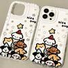 Christmas Cartoon Star Puppy for iPhone17PorMax Mobile Phone Case 14 Apple 13 Transparent 12/16