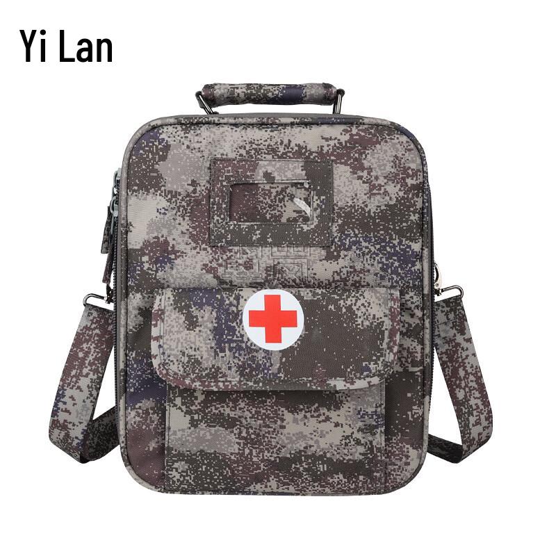 Yilan Portable Outdoor Emergency Medic Bag