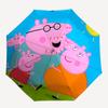 Peppa Pig Family Outdoor Umbrella Automatic Opening and Closing,Portable 3 Fold Design,8 Bone Iron Frame,Festival Gift for Fans,Travel