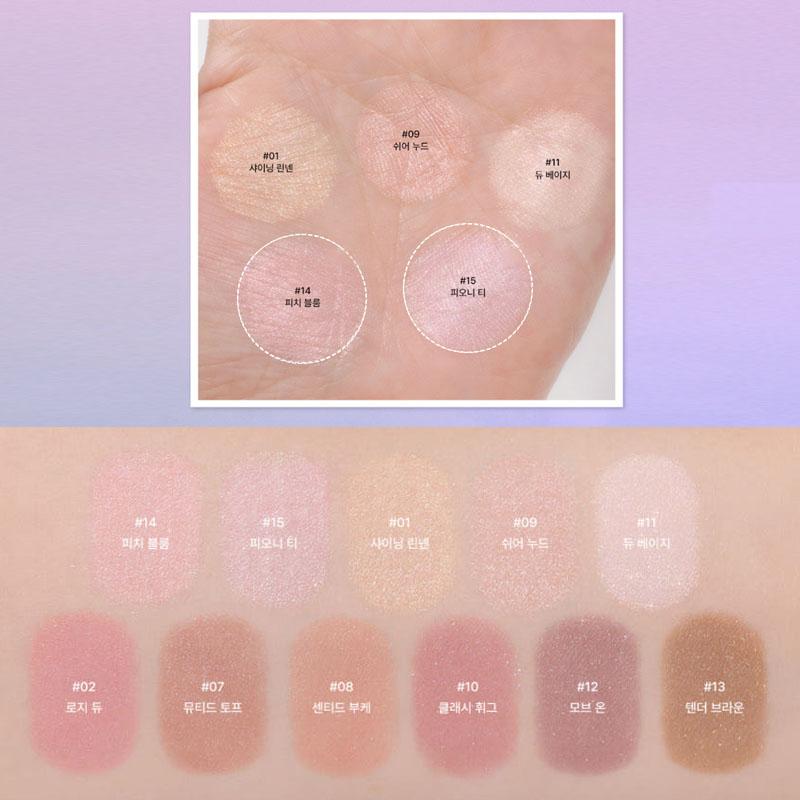 Too Cool For School Artclass Frotage Pencil – Korean Cream Contour & Highlighter Stick