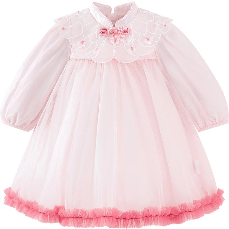 Minibala Girls' Chinese Style Embroidered Mesh Princess Dress