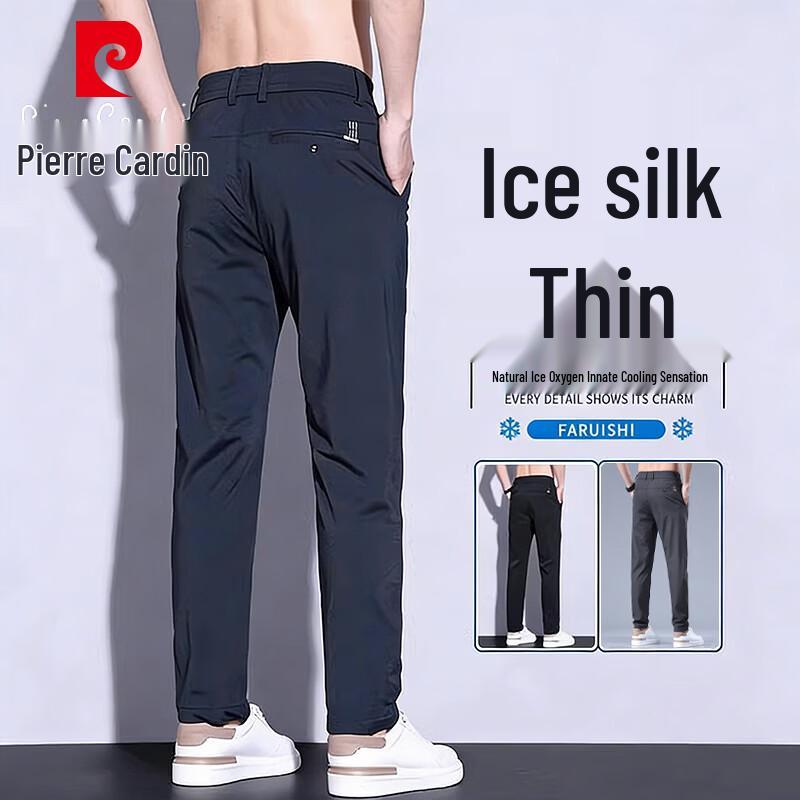 Pierre Cardin Men's Ice Silk Breathable Casual Straight-Leg Pants
