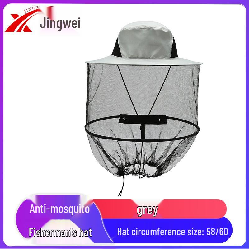 Anti-Mosquito Sun Protection Fisherman Hat