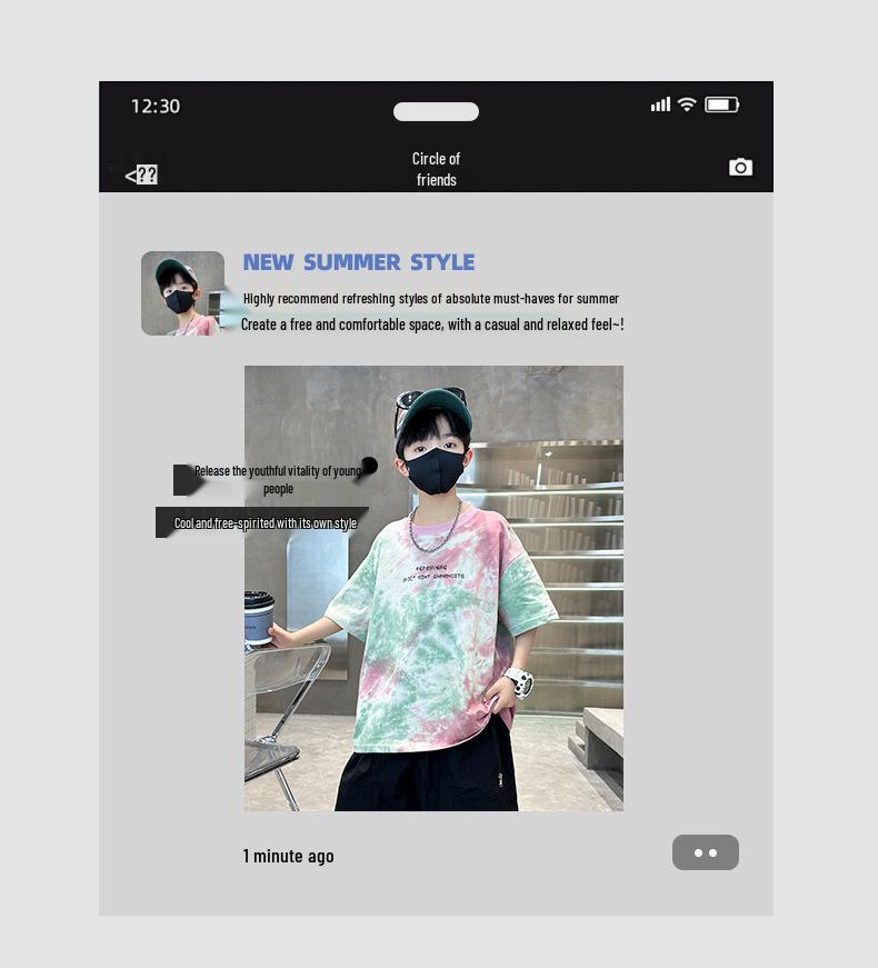 2025 Boys' Trendy Tie-Dye Cotton T-Shirt: Short-Sleeve, Breathable Summer Streetwear for Older Kids