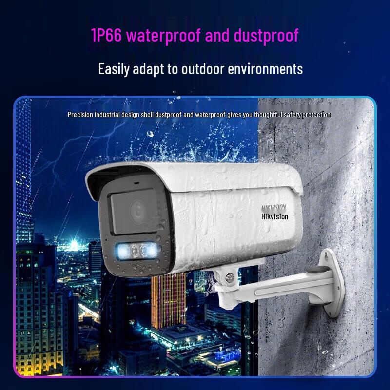 

Hikvision K16H-LT 6MP PoE Full-Color Outdoor Security Camera