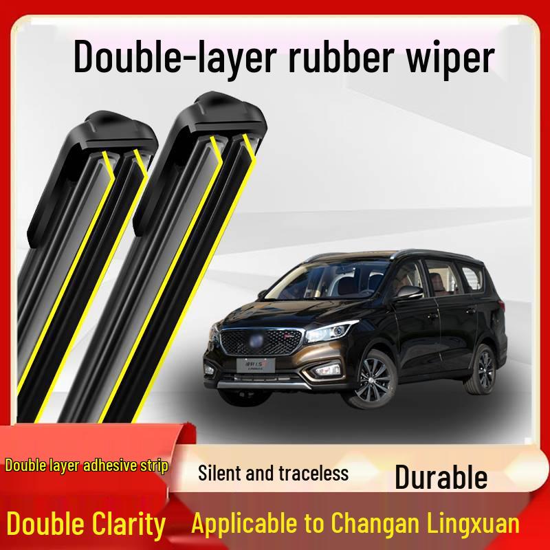 Compatible with Changan Lingxuan 17-18: Silent Boneless Wiper Blade with Double-Layer Rubber Strip.