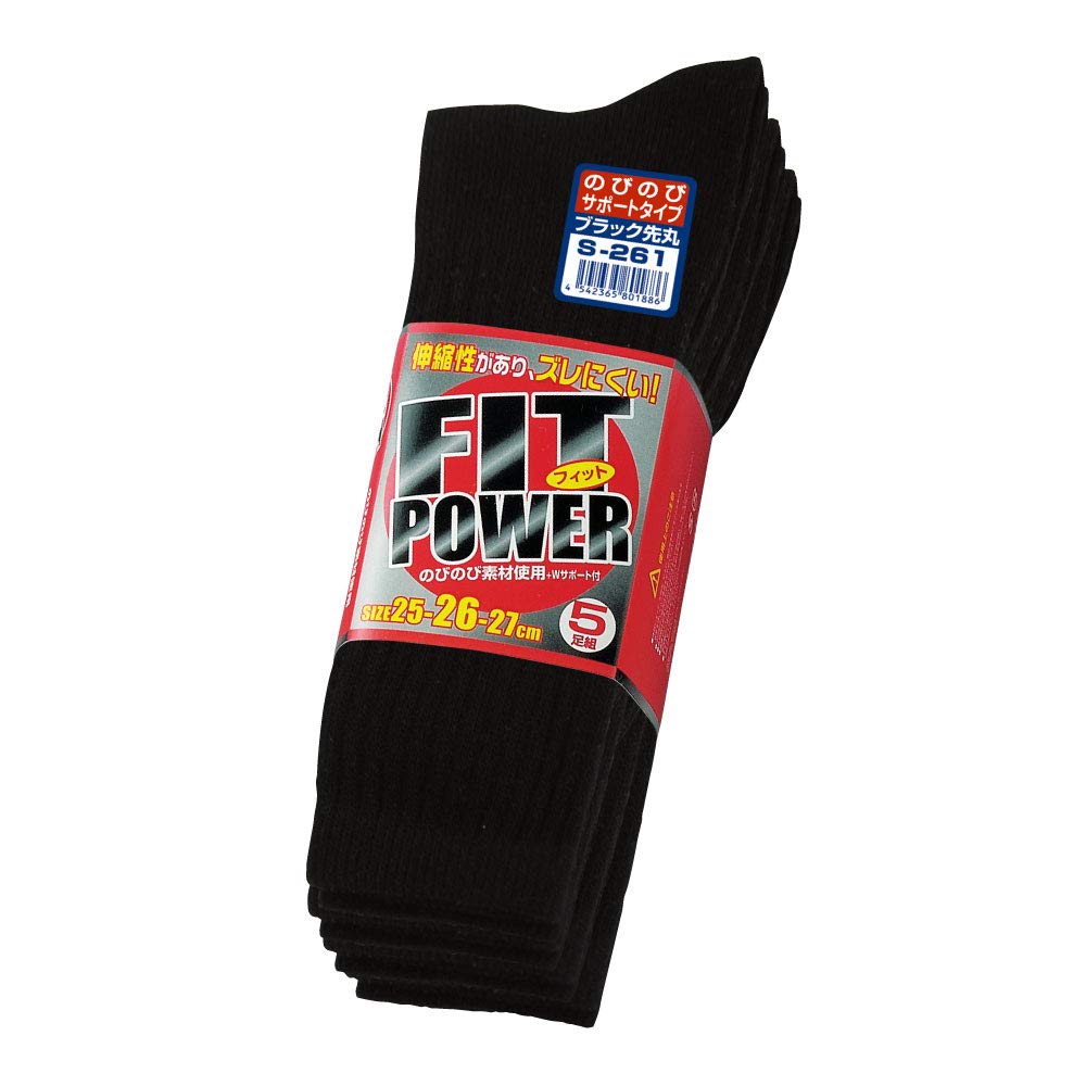 

Otafuku Gloves Fit Power Socks Toe с черным [Круглая поддержка] S-261 25-27см (Пакет 5) чёрный