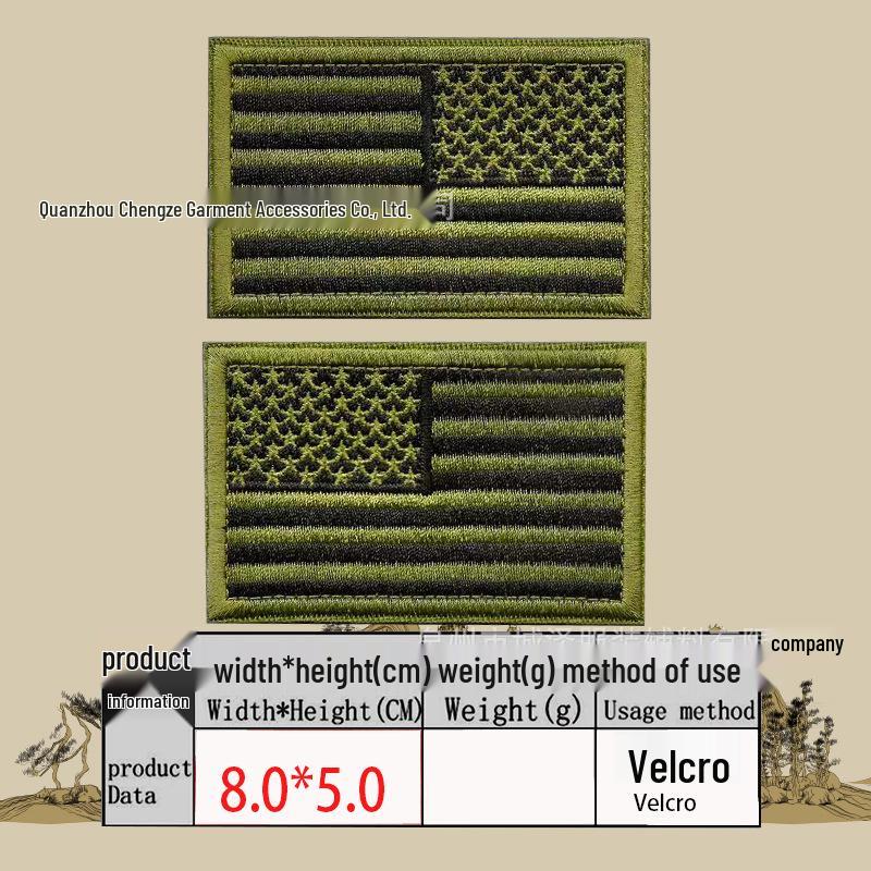 Embroidered Velcro US Flag Patch - Multicolor Stars and Stripes (Left & Right)