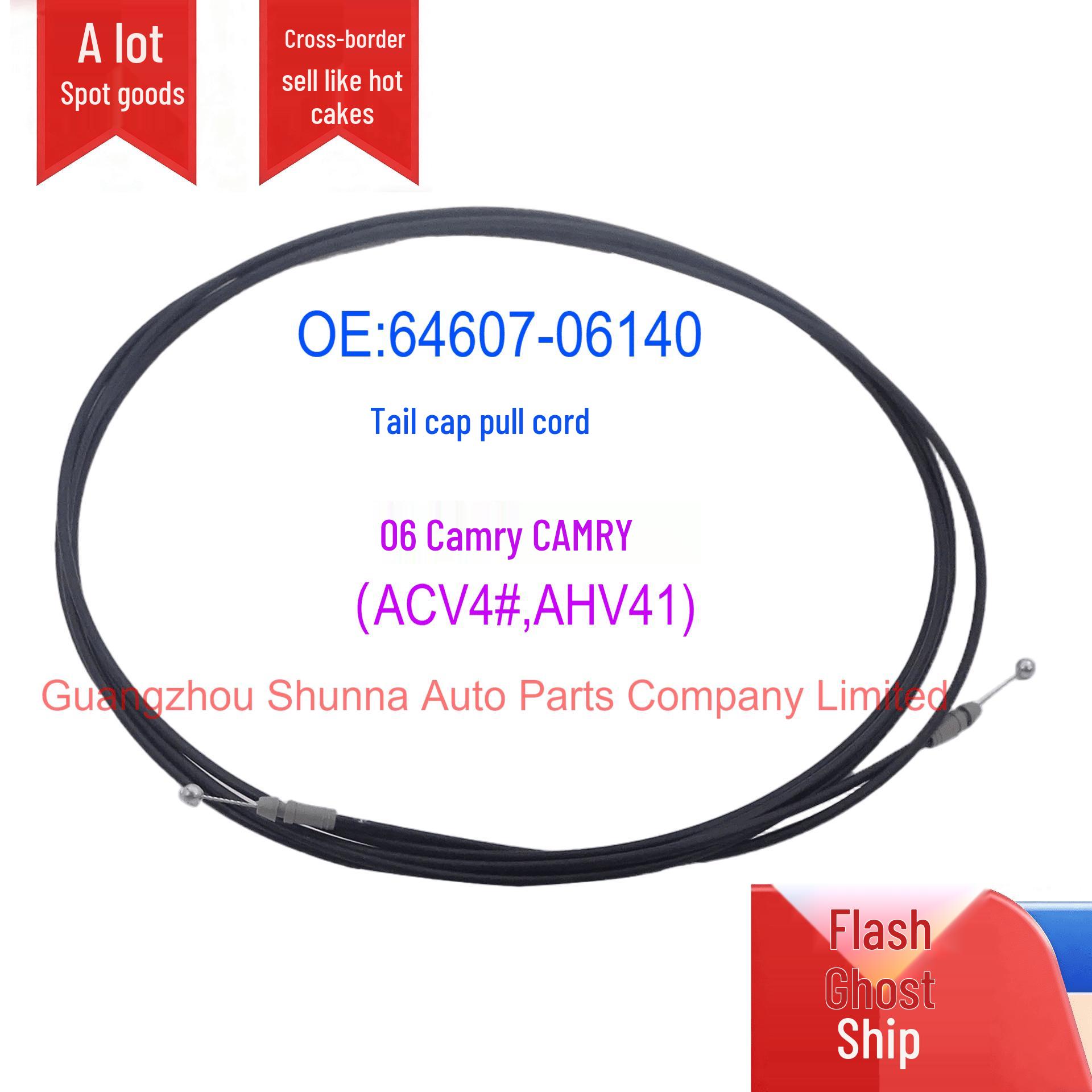64607-06140 Трос открытия багажника для 07 Toyota Camry ACV4# GZSN