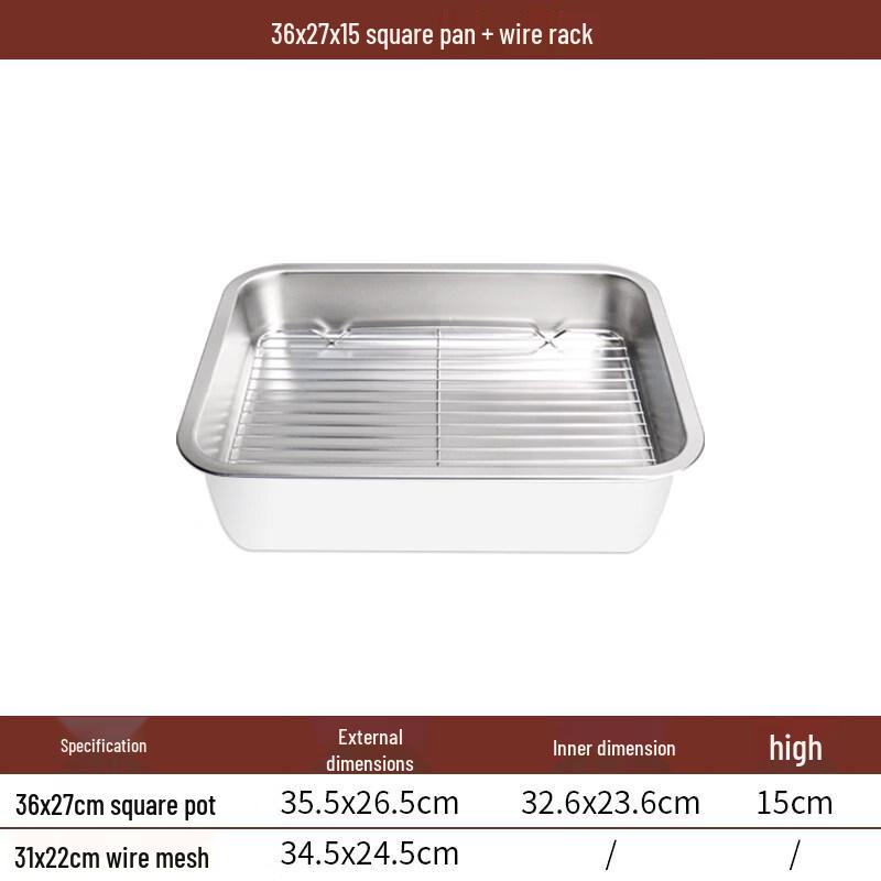 Xihe Deep Stainless Steel Square Basin with Filter Tray