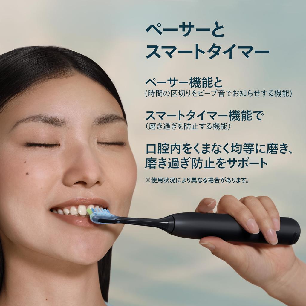 Philips Sonicare ProtectClean 5300 Electric Toothbrush Clean Brush Charger and Travel Case Black [2025 Model] (Premium Head, Stand, Included)