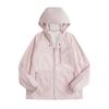 Unisex UPF50+ Lightweight Breathable Sun Protection Jacket