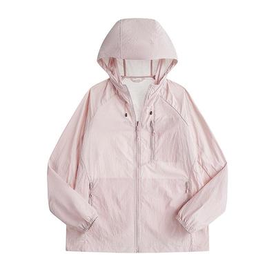 Unisex UPF50+ Lightweight Breathable Sun Protection Jacket