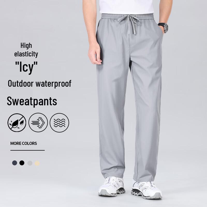 Men's Lightweight Waterproof Elastic Waist Casual & Sports Pants