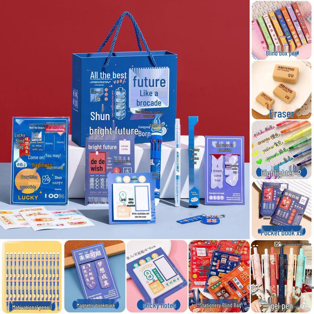 Children's Birthday Party and School Reward Gift Set for Kindergarten and Primary Students
