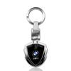 3D Metal Alloy Car Keychain For BMW 2 Series F22 F23 F45 F46 F87 F44 JG7