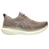 Asics GlideRide Max Taupe Grey Men Sneakers Birch 1011B891-020