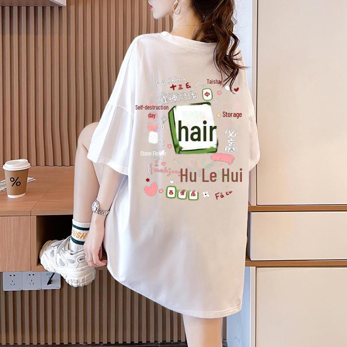 Plus Size Women's 2023 Cartoon Short-Sleeve T-Shirt - Loose Fit Summer Top