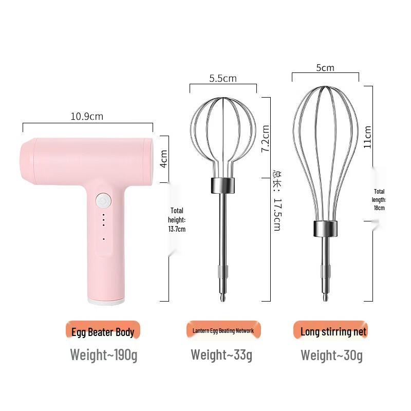 Electric Handheld Mixer