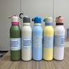 Sticlă Termos Portabilă pentru Călătorie, 18oz/24oz, Oțel Inoxidabil, cu Mâner, pentru Camping