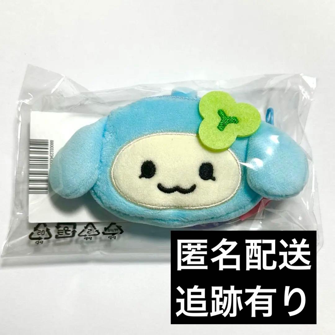 

[Б/У] ATEEZ mighteez лицо мини-косметичка мини-косметичка Юнхо