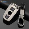 3 Buttons Tpu Car Remote Key Cover Case Shell Fob For Bmw E46 E60 E70 E87 3 5 6 Series M3 M5 X1 X5 X6 Z4 E71 E72 E88 E89 E91 E90