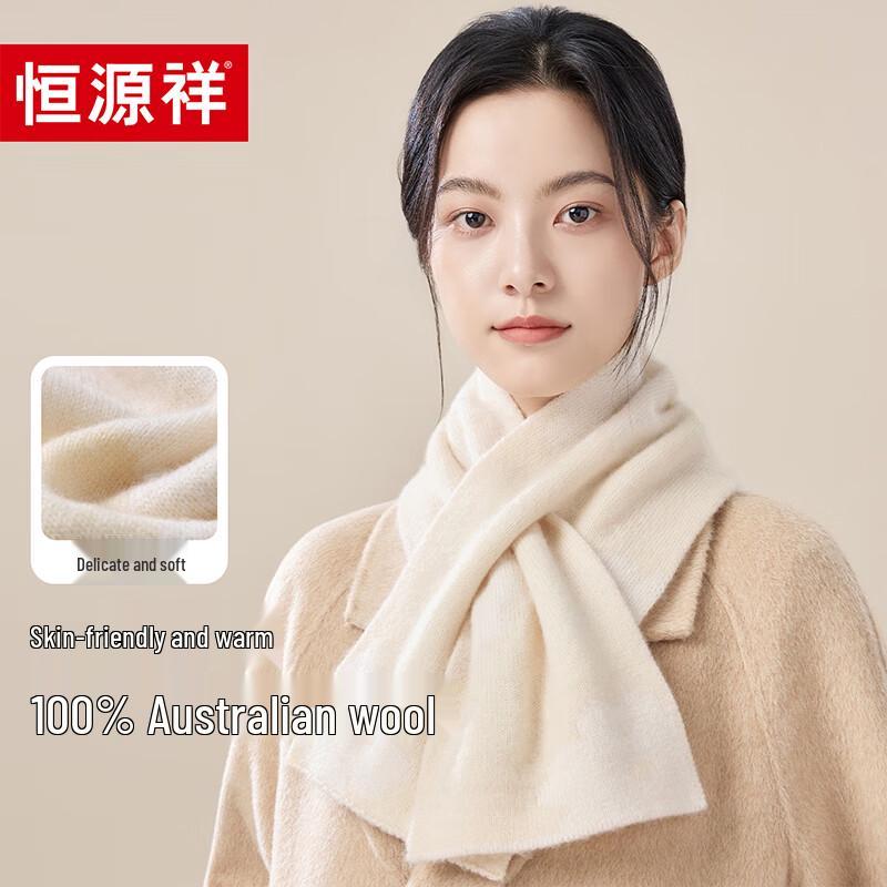 Hengyuanxiang Women's 100% Wool Warm Scarf