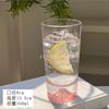 Frosted Pink Mount Fuji Glass Tumbler 210ml 350ml MinimalistDesign Coffee Whiskey Water Cup Home Office