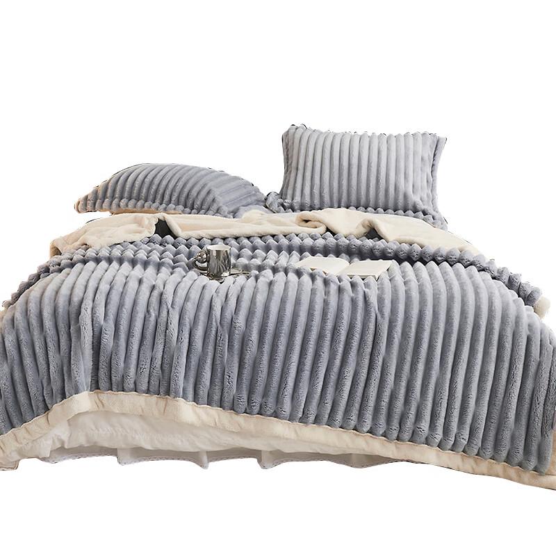 Yiyi Ai Jade Rabbit Velvet Blanket 200x230cm