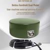 Zhonglu Baishitong Beidou Handheld Dual-Model External GPS Antenna