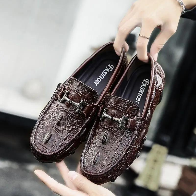2024 Autumn New Fashion Trend Bean Shoes Flat Low Top British Style Men's Leather Shoes