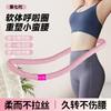 Soft Weighted Hula Hoop For Women Adult Waist Slimming Abdomen Fitness Exercise Equipment
