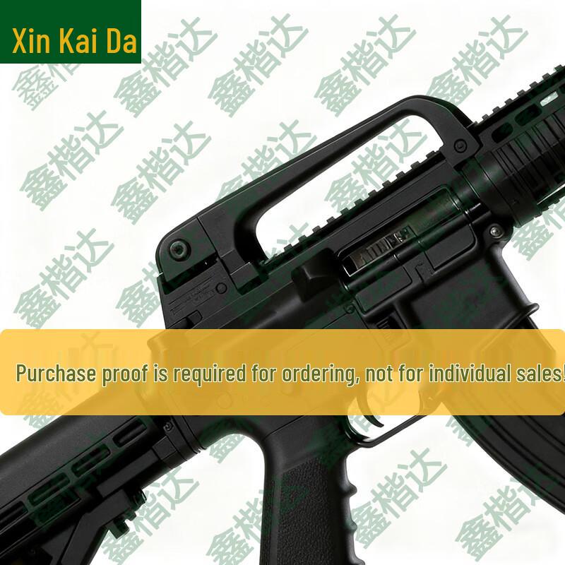 Fixed Rubber Handle Training Multi-tool