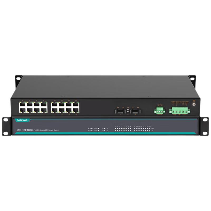 Maiwei 100Mbps Industrial Ethernet Switch