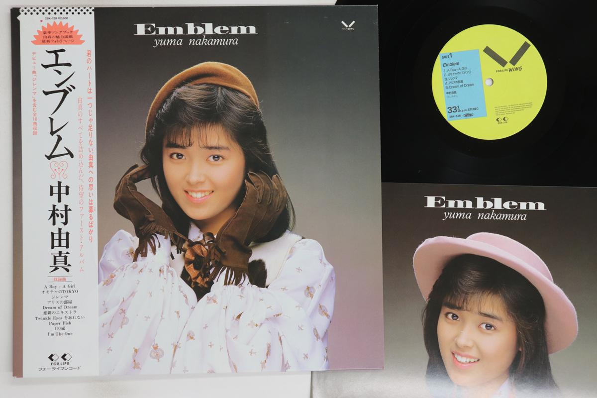 

LP Record YUMA NAKAMURA - Emblem 28K128 FOR LIFE 1987 Japan Obi Japanese Pop/Rock Used