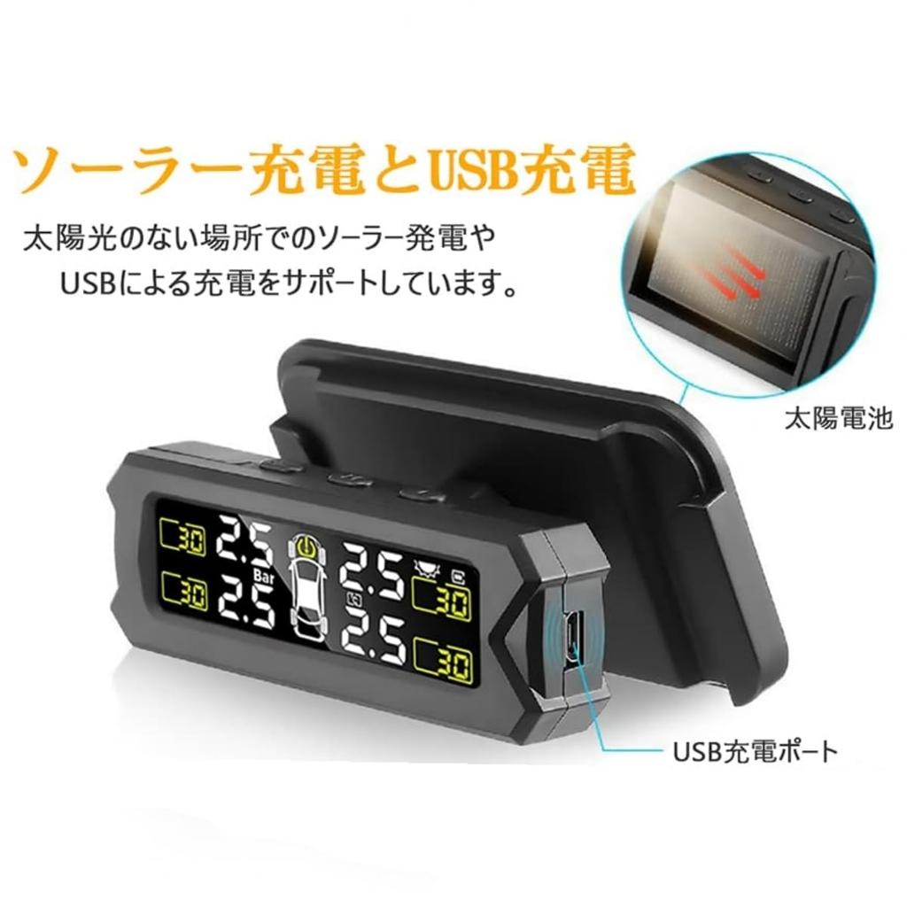 Tigwiss Tire Pressure Monitor, TPMS Sensor, Air Pressure Sensor, Separated Bracket, Vibration Sensor, Tire