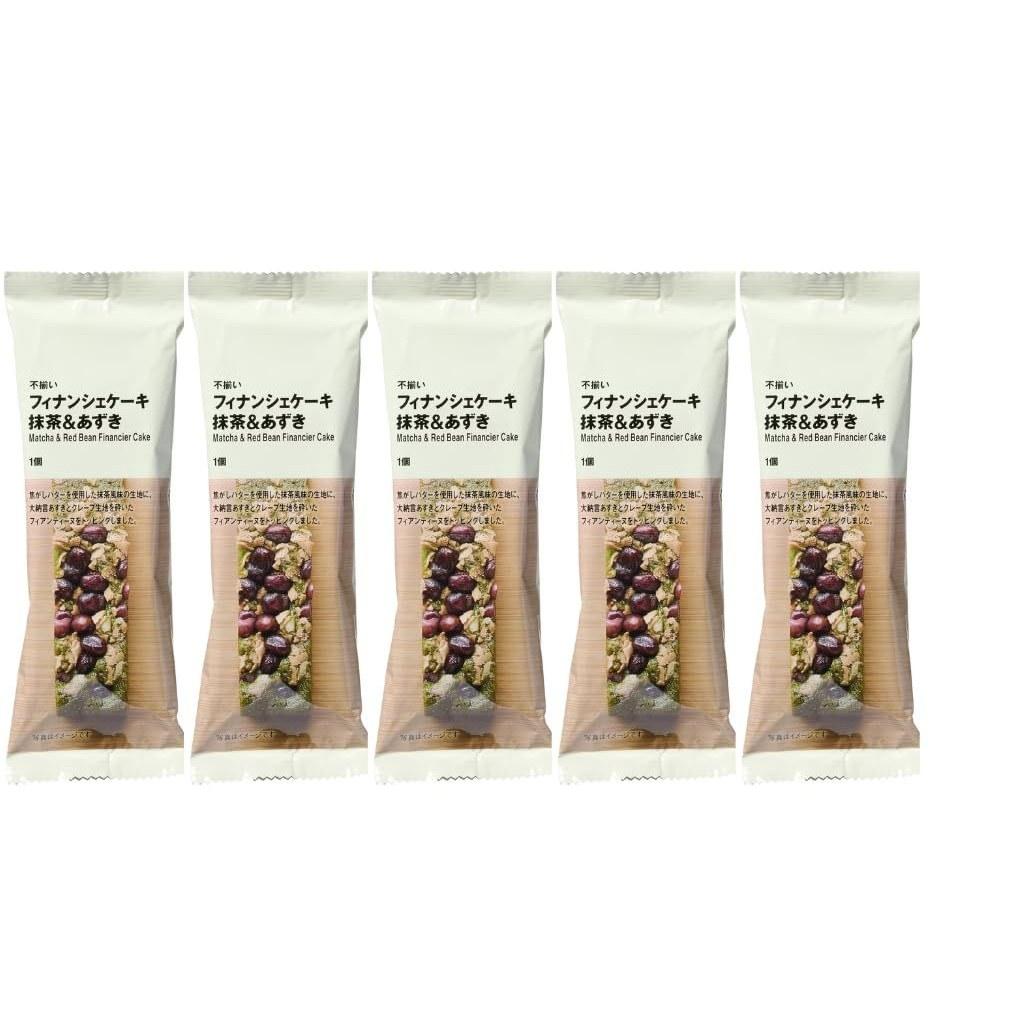 Muji Irregular Financier Cake Matcha Azuki 5-Piece Set Snack Gift