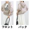 Sheer UV Sun Sheer Solid Long Air Conditioning UV Summer Loose Fit [NOLCCTN] Women's Blouson, Protection, Protection, Hoodie, Blouson, Jumper, Color,