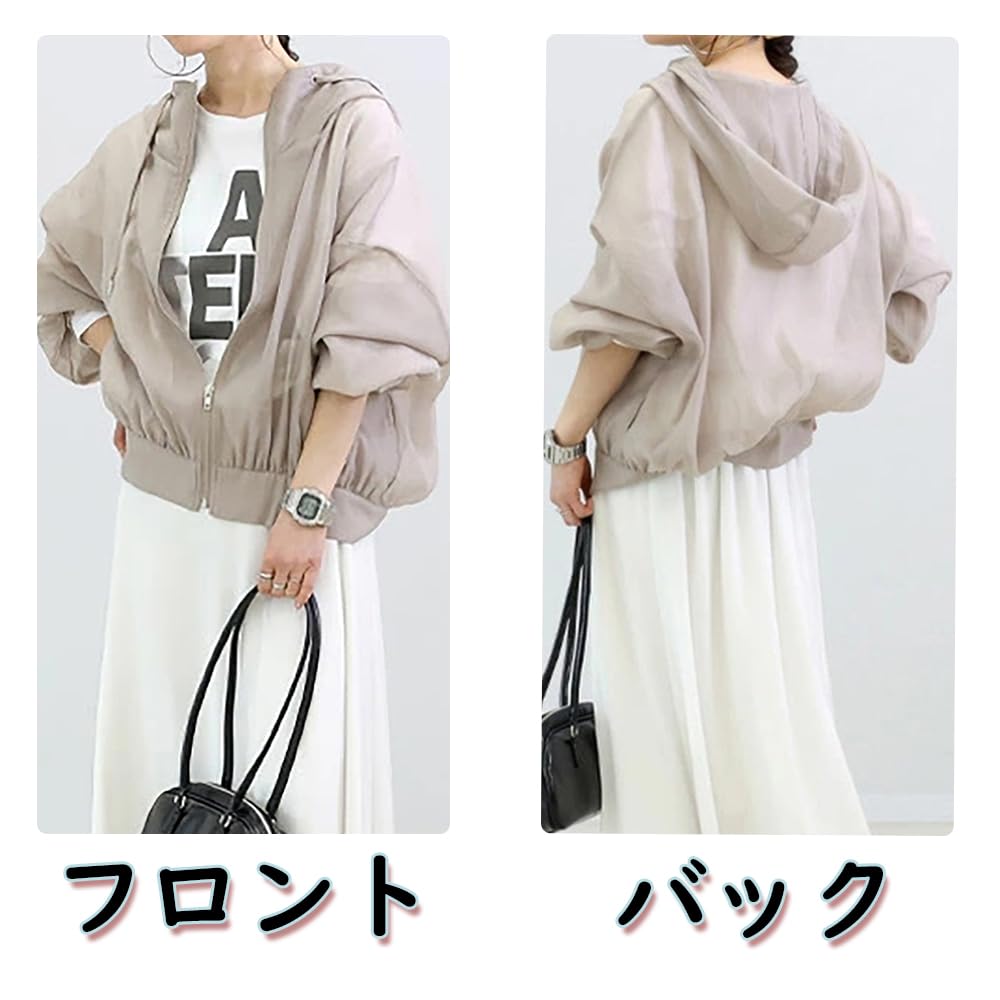 Sheer UV Sun Sheer Solid Long Air Conditioning UV Summer Loose Fit [NOLCCTN] Women's Blouson, Protection, Protection, Hoodie, Blouson, Jumper, Color,