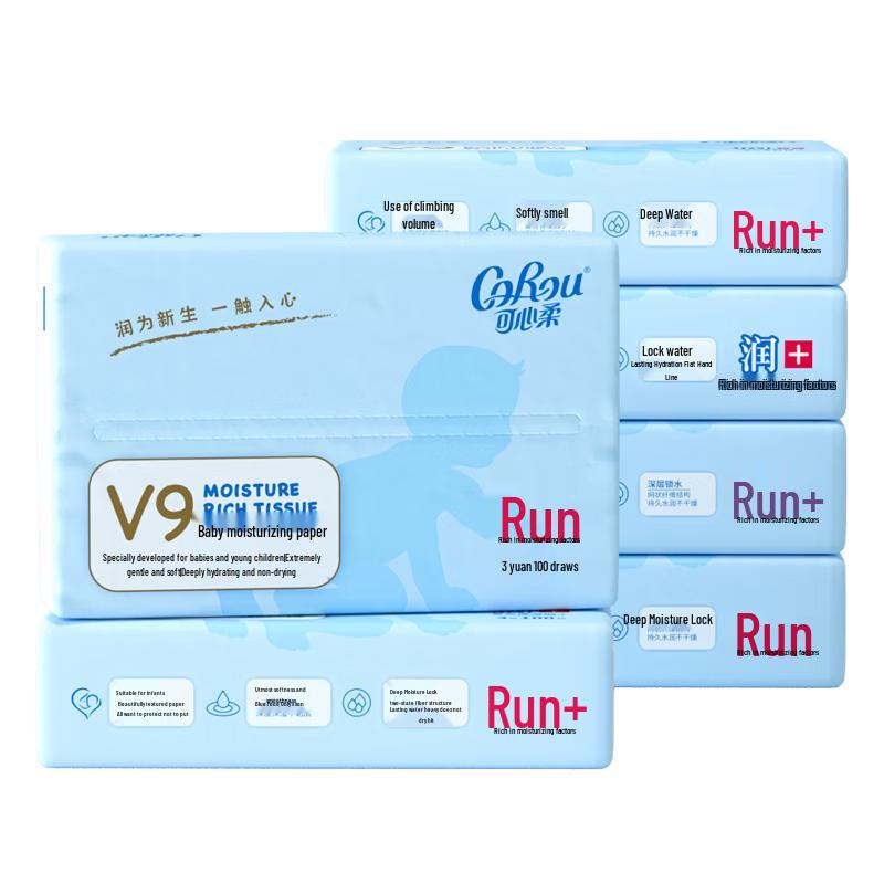 COROU Cloud Soft Lotion Tissues