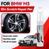 Transporto priemonė išskirtiniam naudojimui BMW M3 1996-2026 m. Automobilio dažų korekcijos pieštukas Įbrėžimų taisymo detalizavimo įrankiai Automobilio priedai Juodi purškikliai