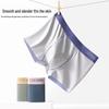 Men's Antibacterial Breathable Seamless Boxer Briefs - Large Size Summer Underwear for Teens
