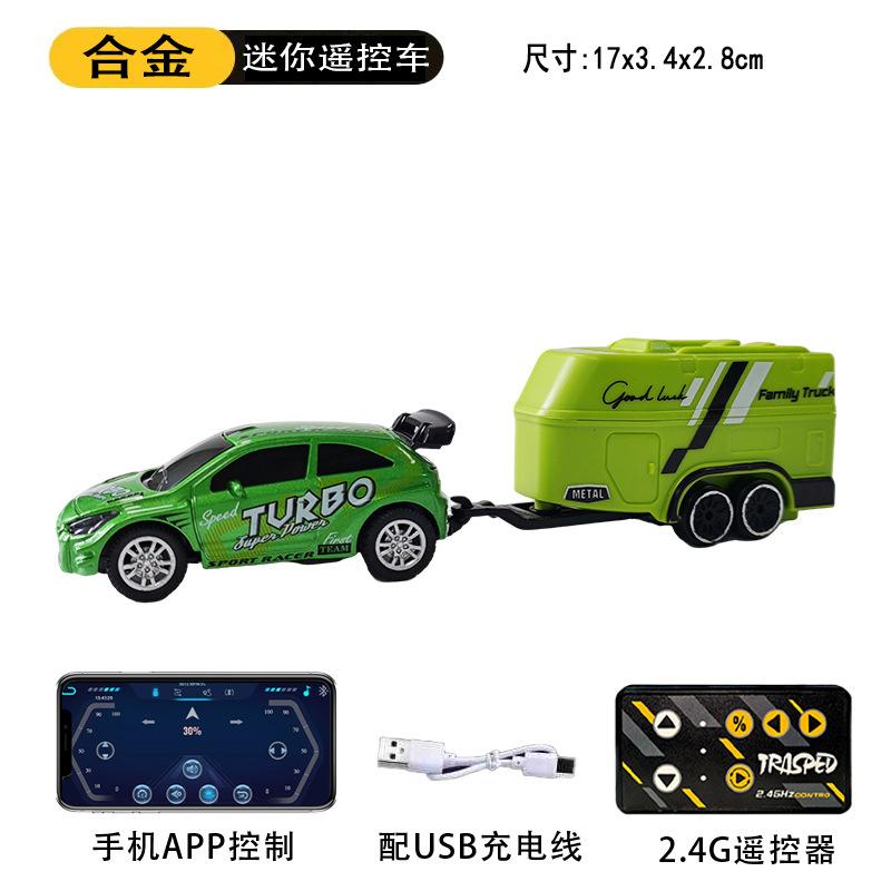 New Mini Alloy Remote Control Racing Car Pocket Rc Desktop Miniature Drift Racing Children'S Holiday Gift