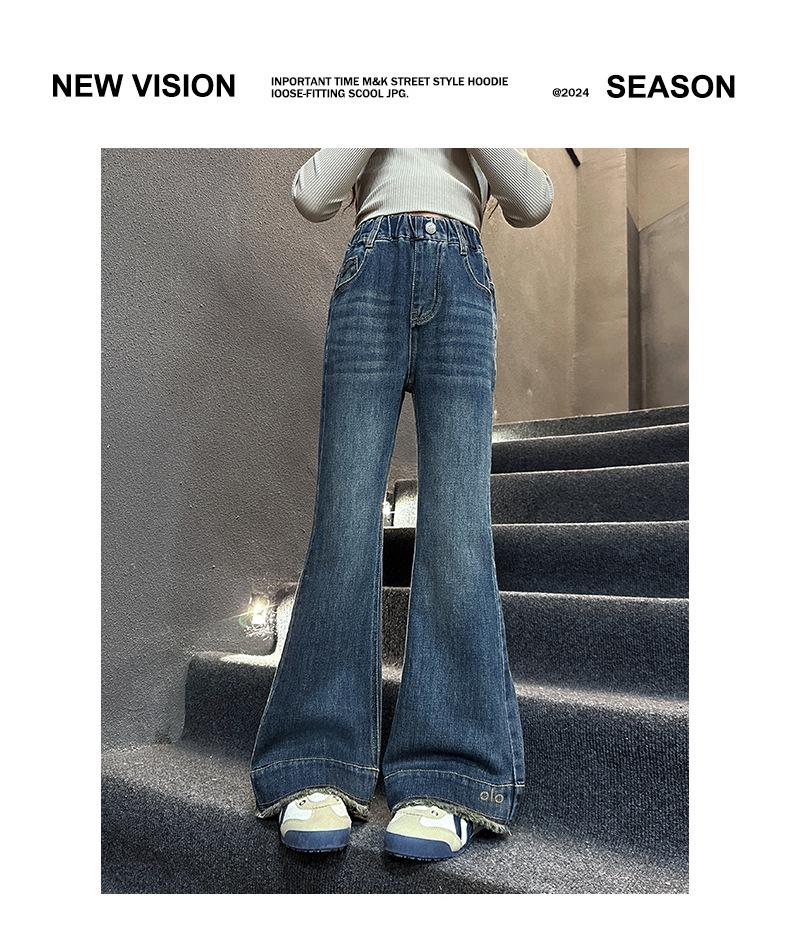 2025 Trendy Embroidered Flare Jeans for Big Girls