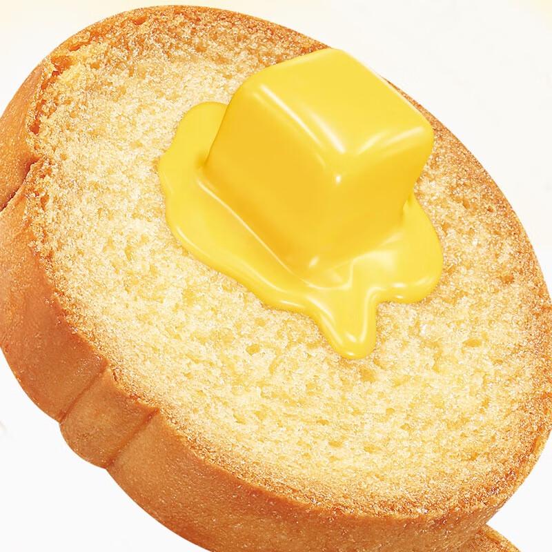 Aji Butter Crispy Toast