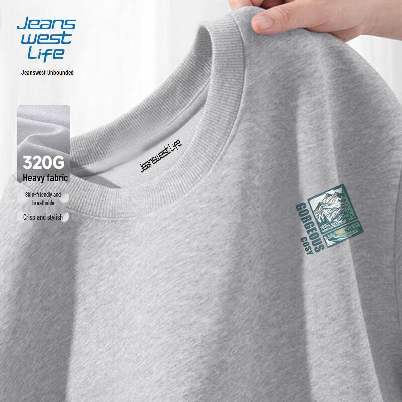 Jeanswest Life Men's Trendy Loose Fit Sweatshirt