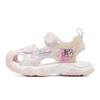 Babudou Girls' Closed-Toe Summer Sandals