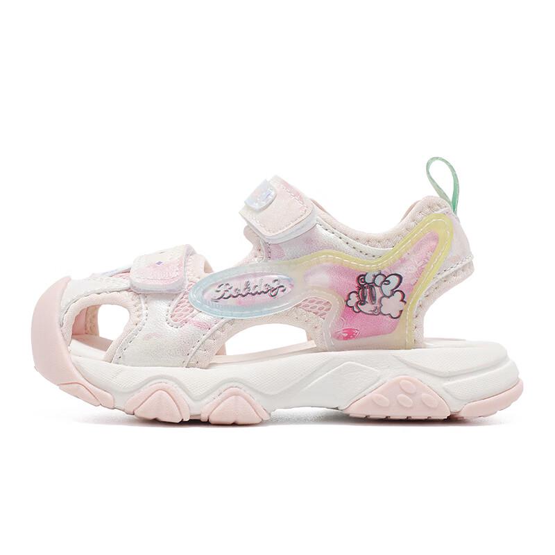 Babudou Girls' Closed-Toe Summer Sandals
